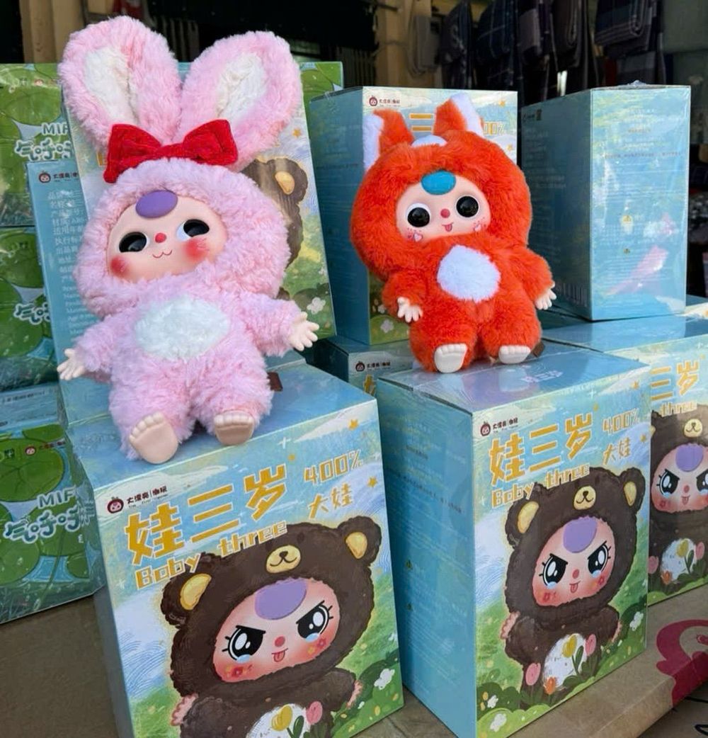 Nơi nhập dữ liệu