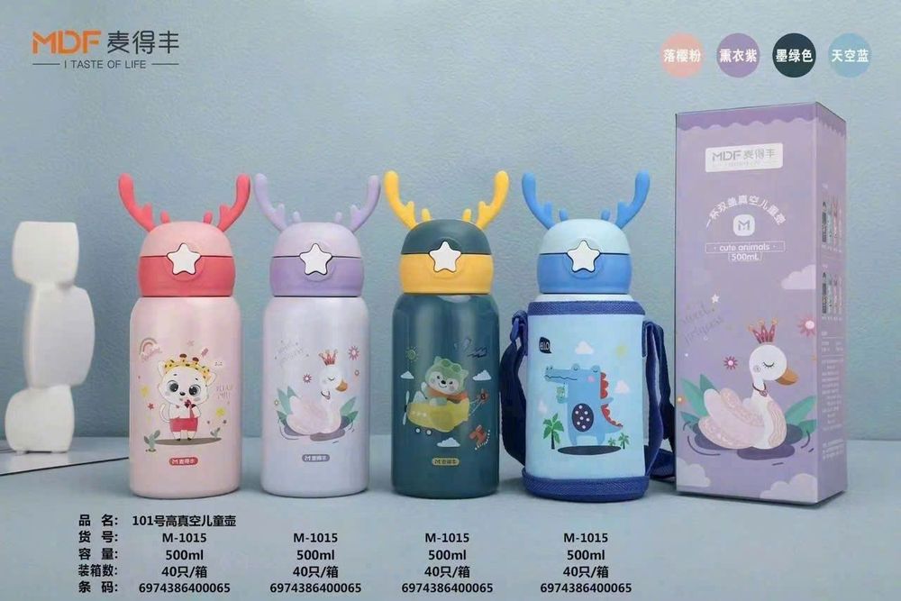 Nơi nhập dữ liệu