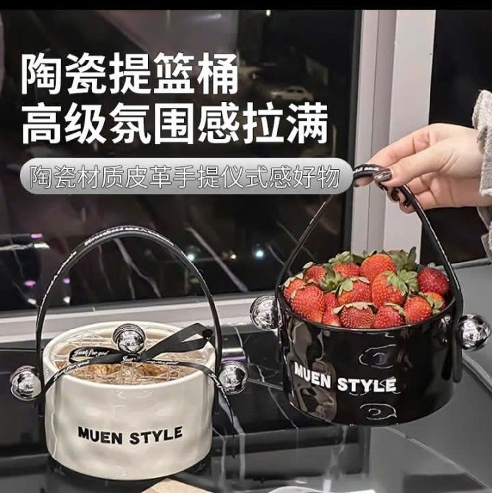Nơi nhập dữ liệu
