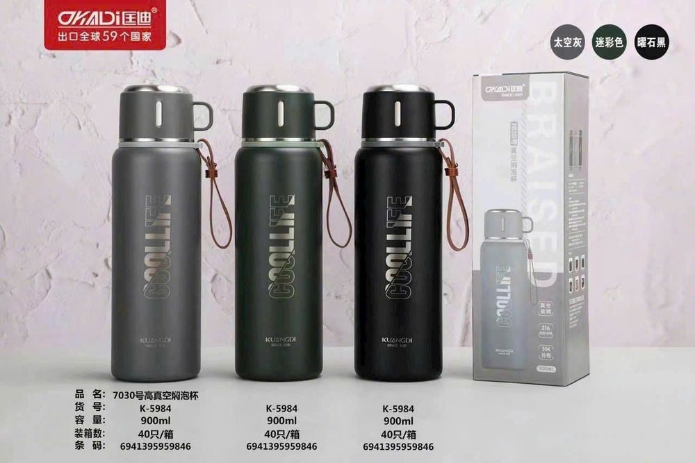 Nơi nhập dữ liệu