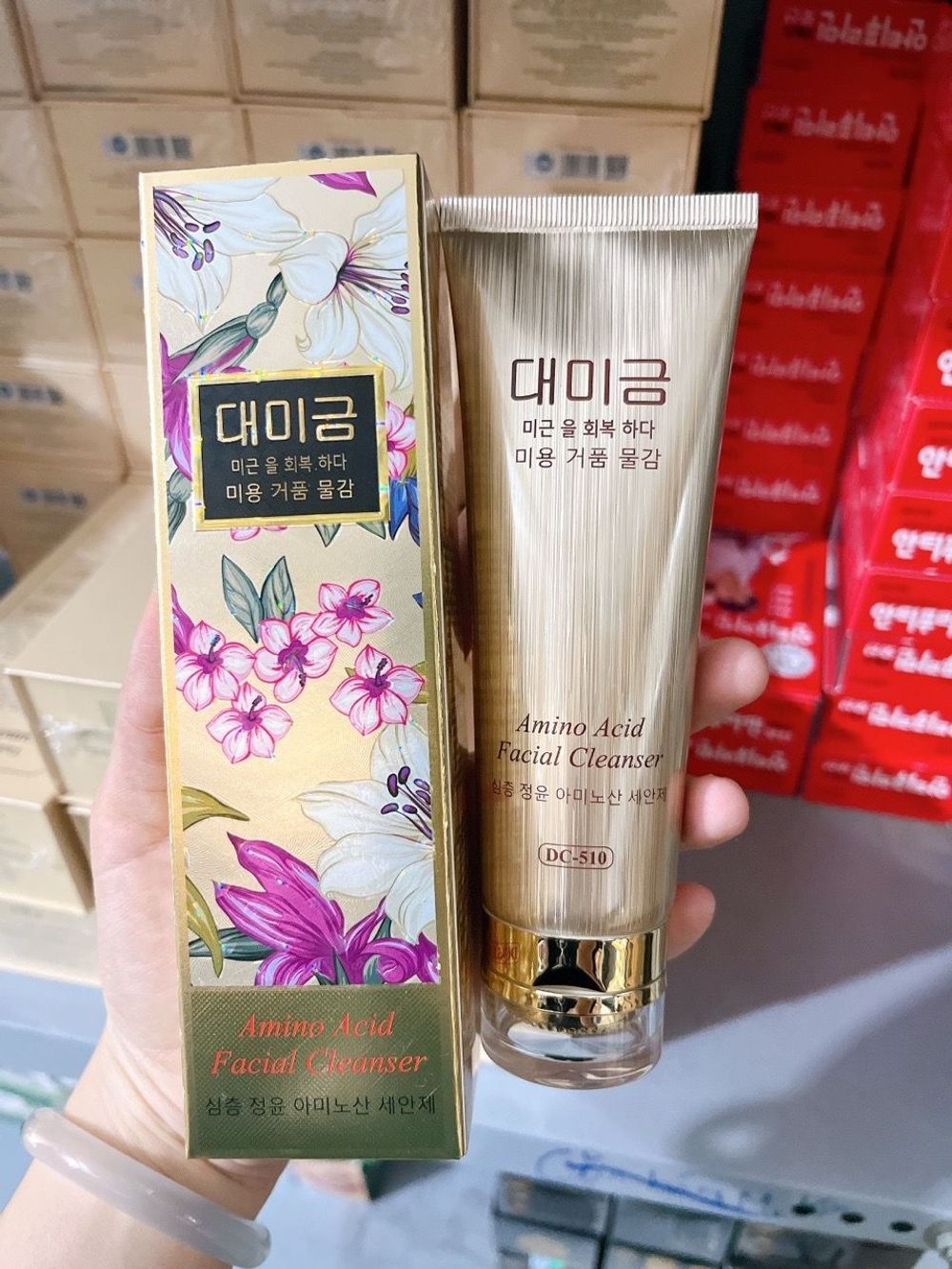 Nơi nhập dữ liệu