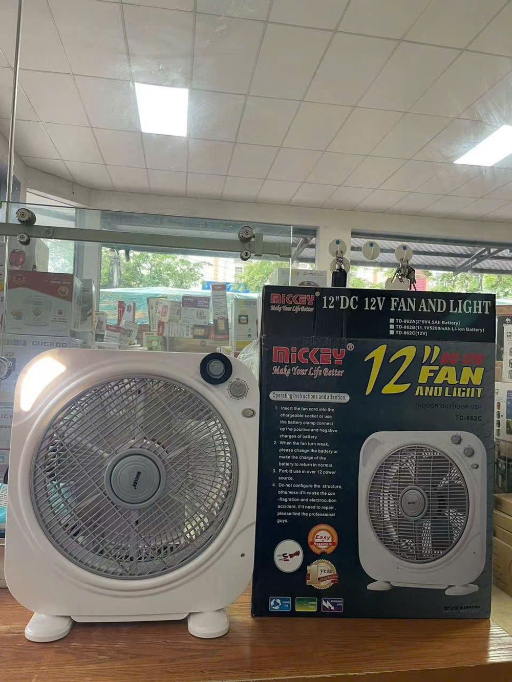 Nơi nhập dữ liệu