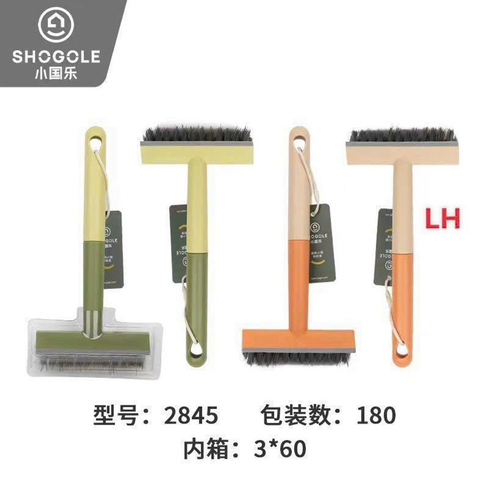 Nơi nhập dữ liệu