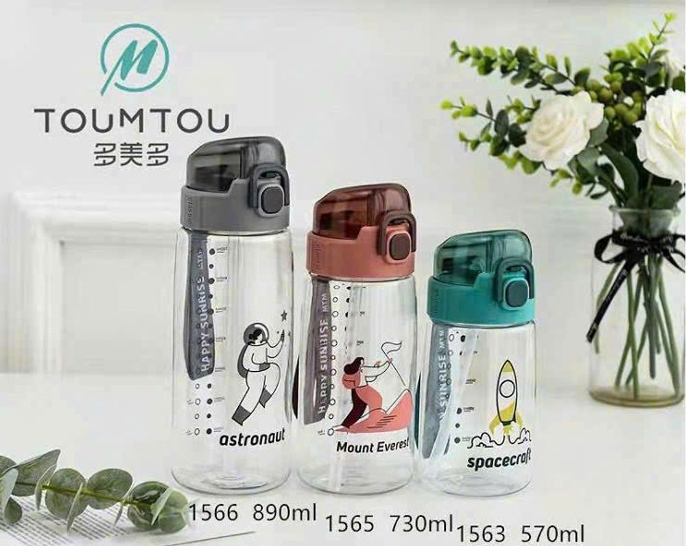 Nơi nhập dữ liệu