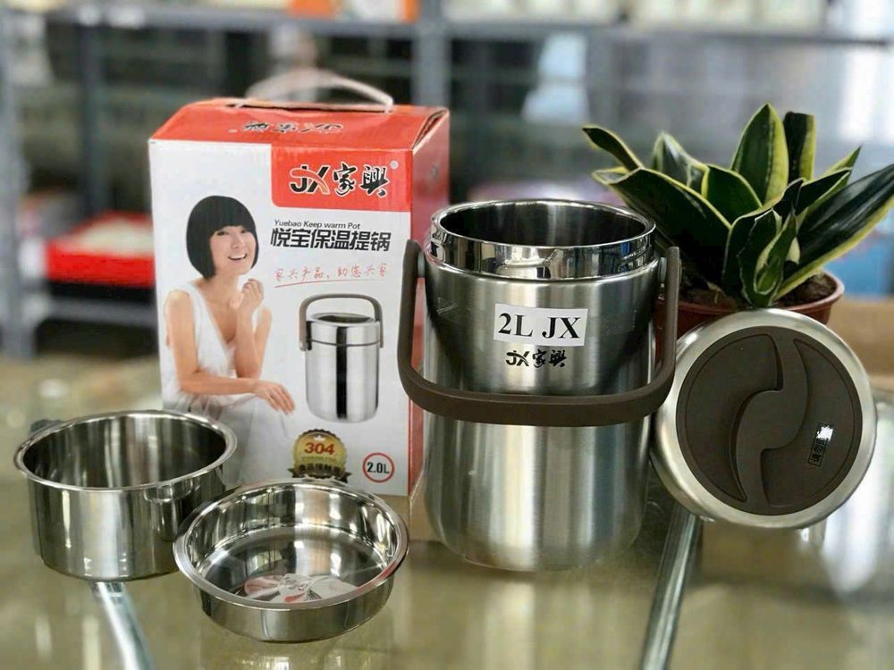 Nơi nhập dữ liệu