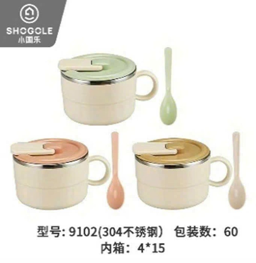 9102 - Ca cháo bọc nhựa kèm thìa ( Thùng 60C )