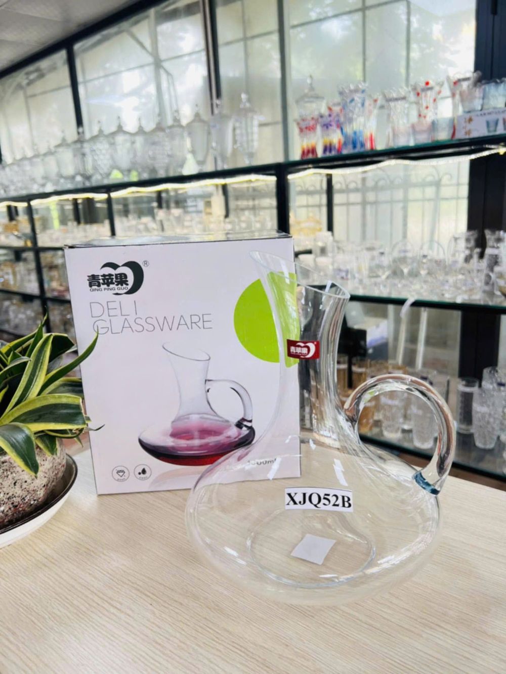 Nơi nhập dữ liệu