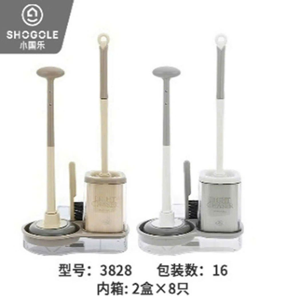 Nơi nhập dữ liệu