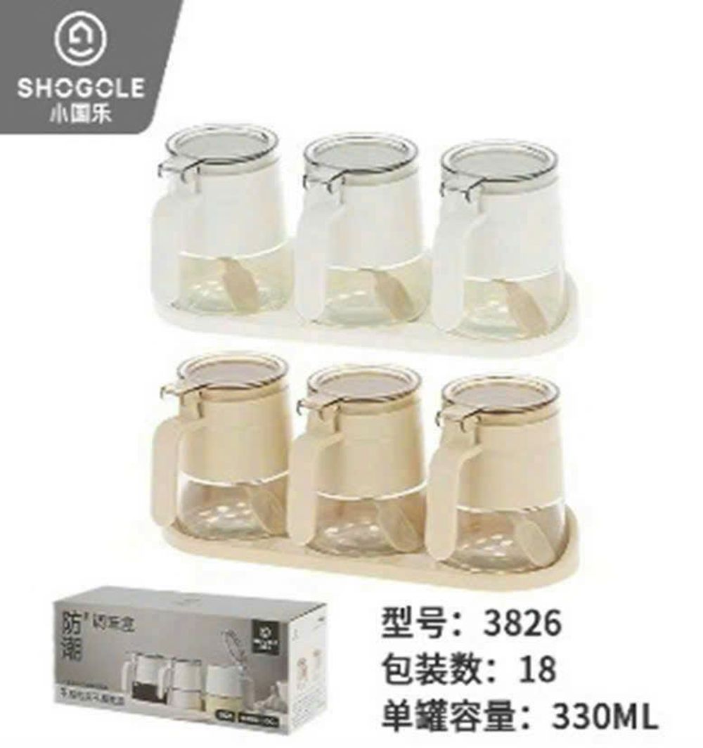 3826 Gia vị bộ 3 (18B/T)