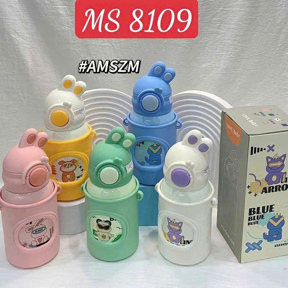 Nơi nhập dữ liệu
