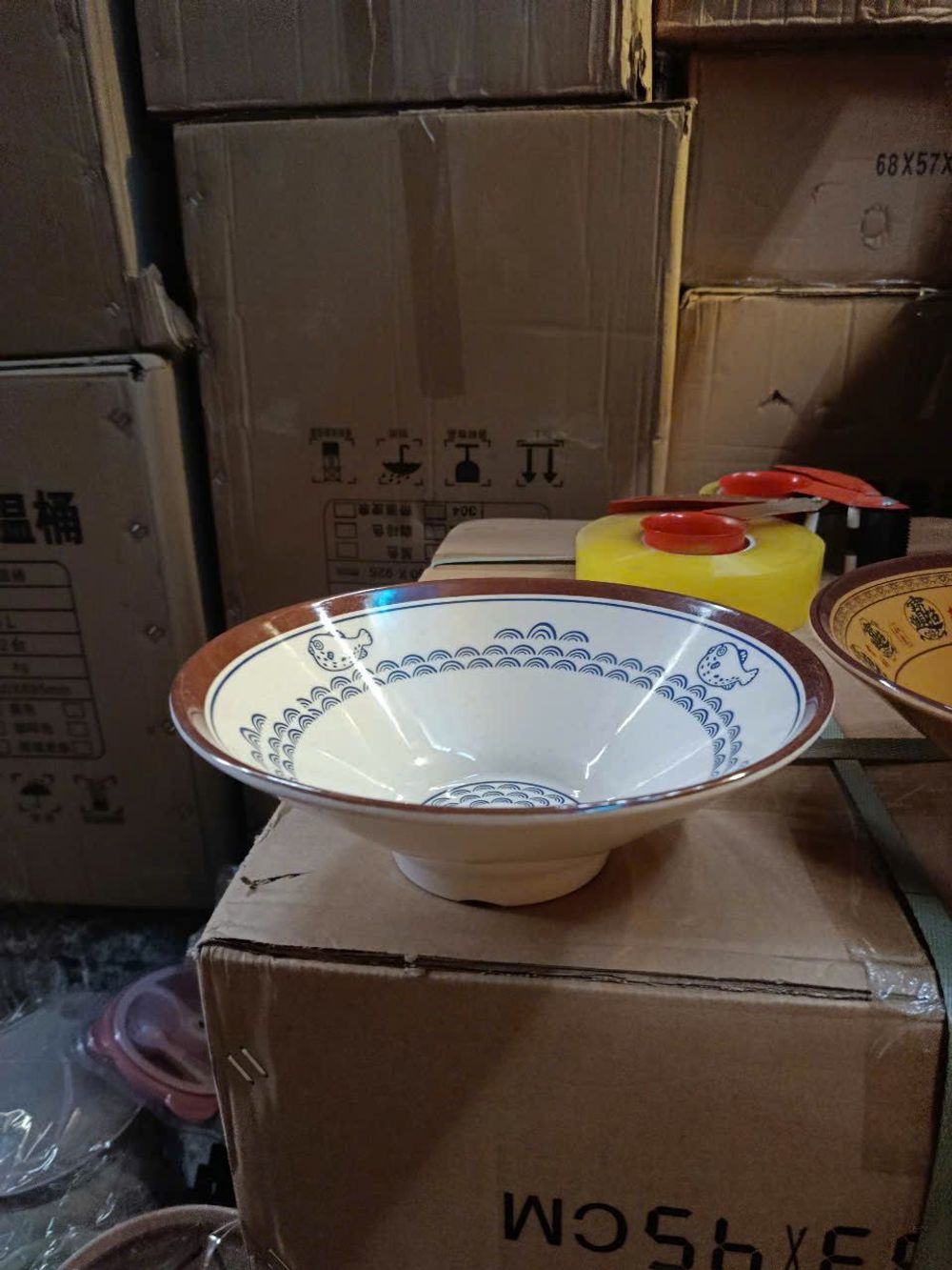 Nơi nhập dữ liệu