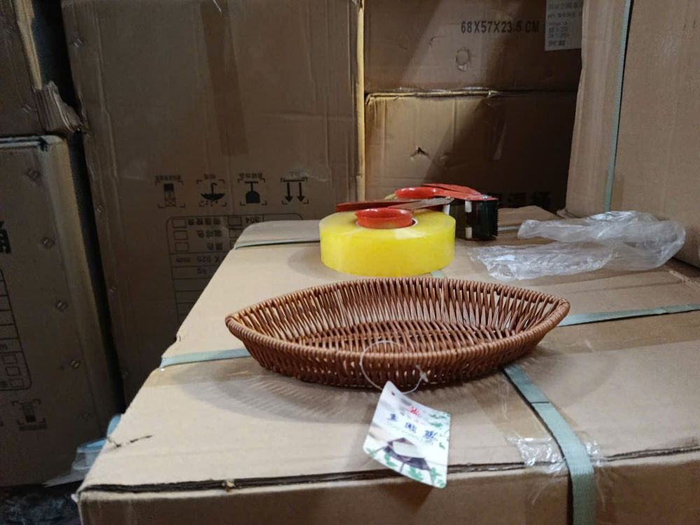 8945. khay rổ mây xoài đen ( Thùng 120c )