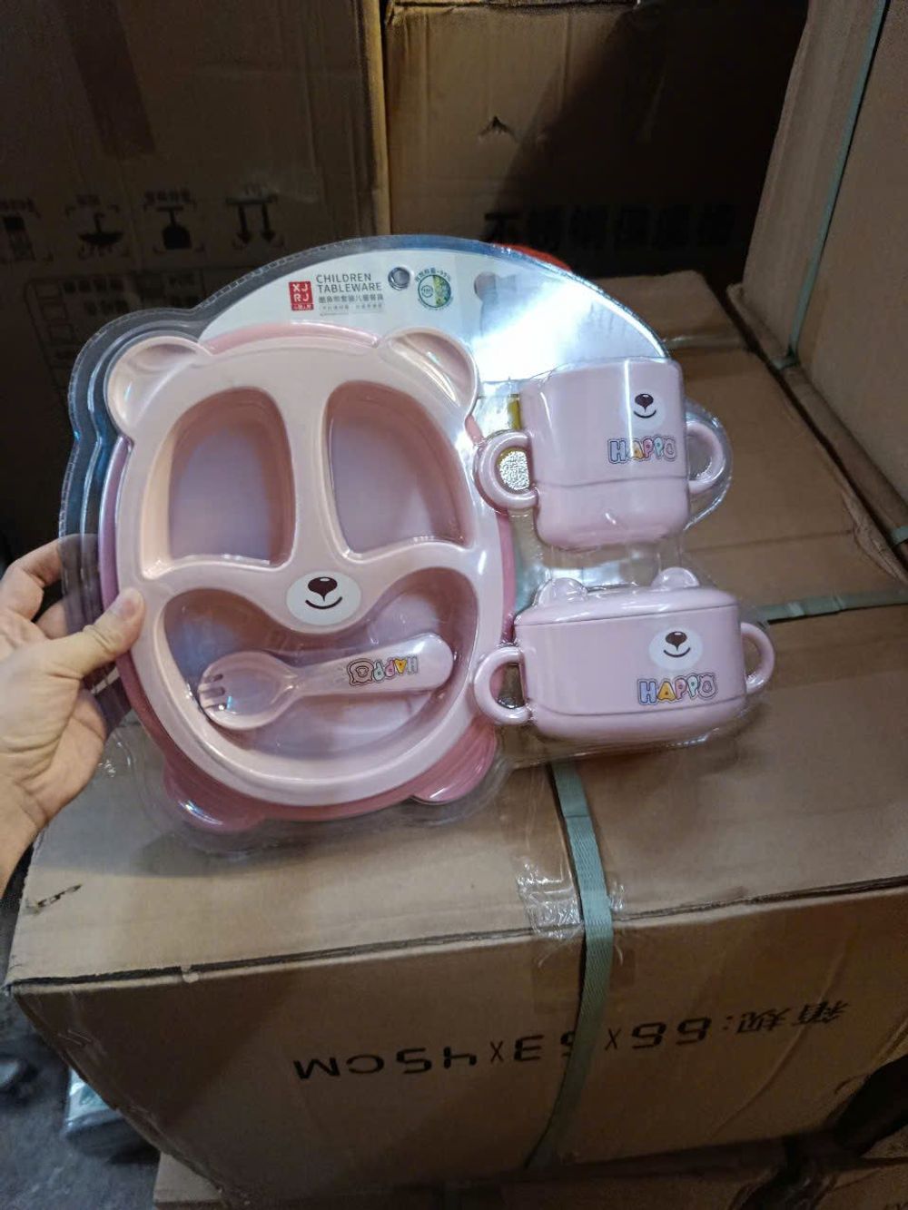 Nơi nhập dữ liệu