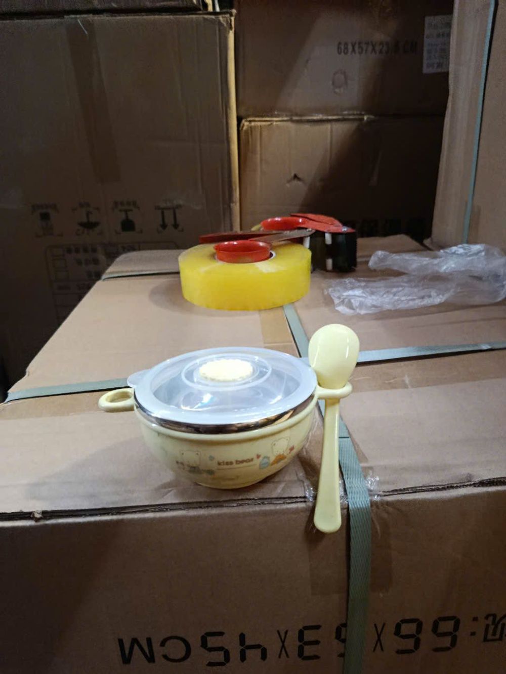 Nơi nhập dữ liệu