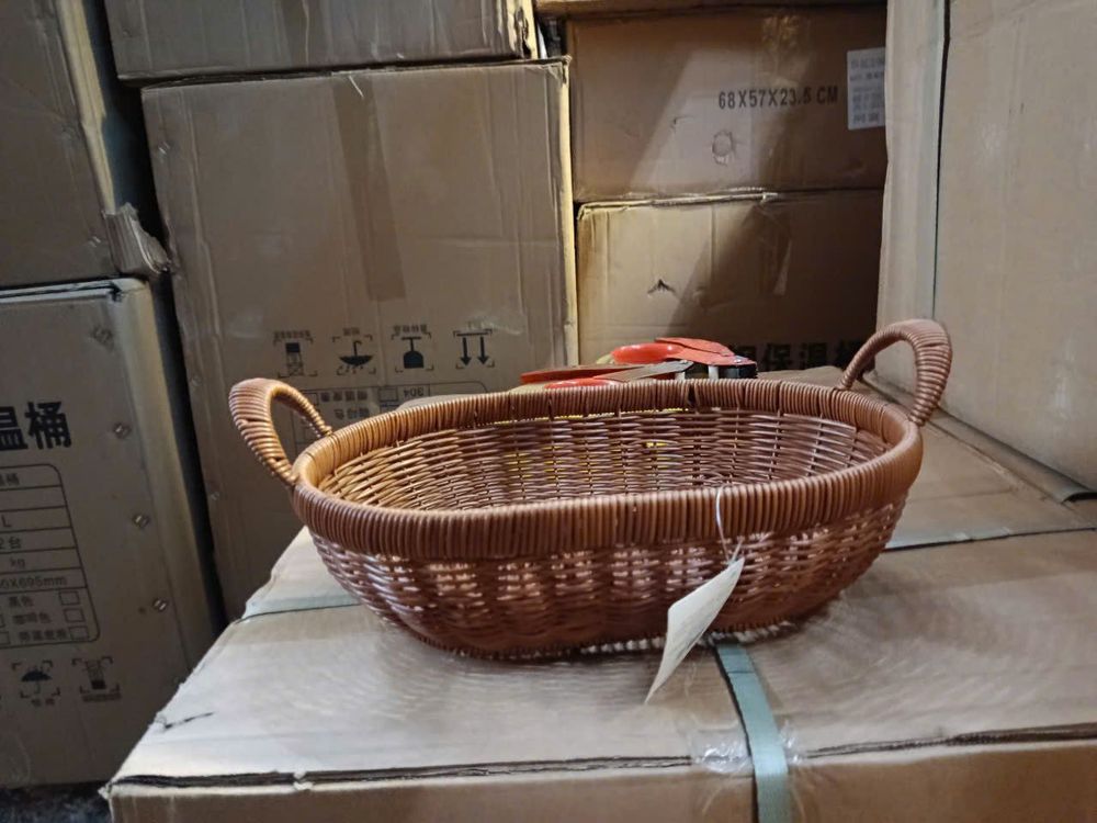 Nơi nhập dữ liệu