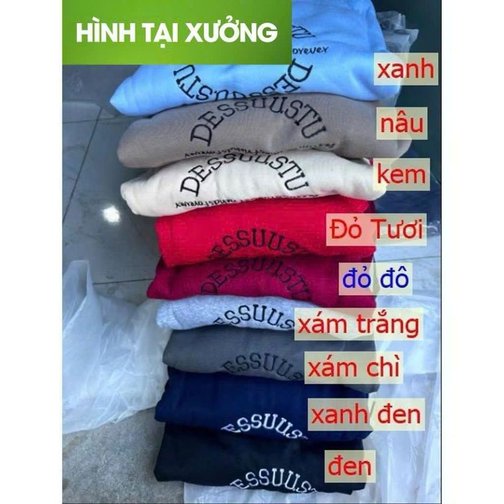 Áo khoác nỉ nam nữ DESSUU