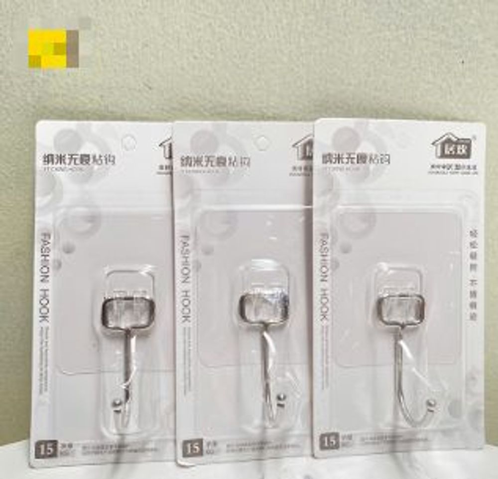 Nhựa_219- Móc dán tường móc sắt (THÙNG 240C)