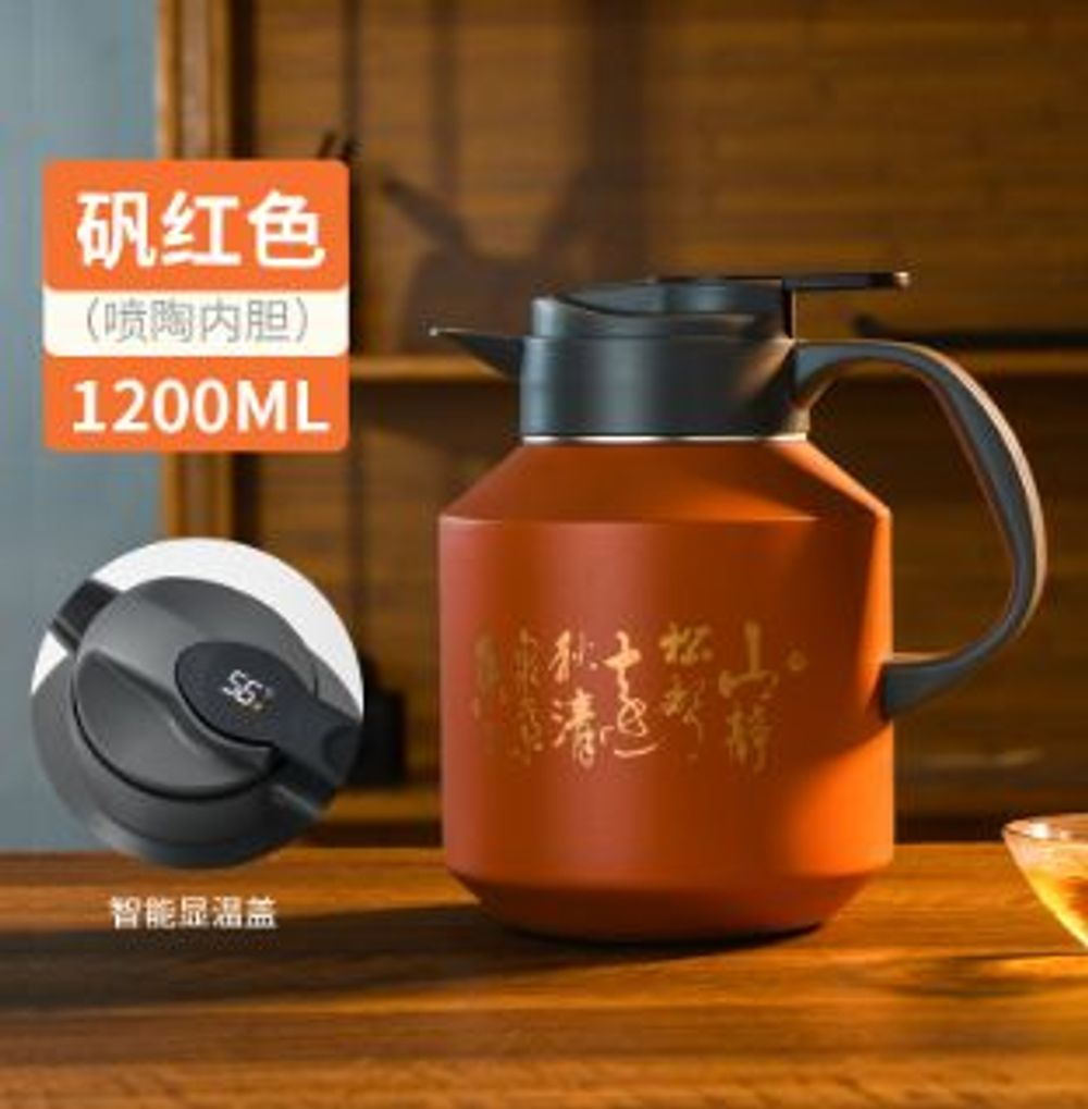 ÂGN Ấm Giữ Nhiệt KD 9056 - 1200ml (THÙNG 24C)