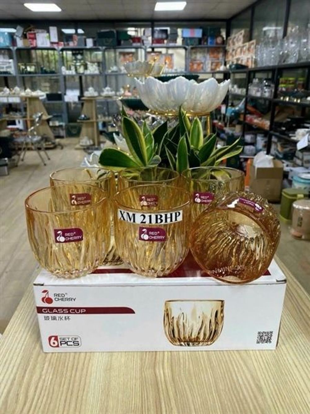 Nơi nhập dữ liệu