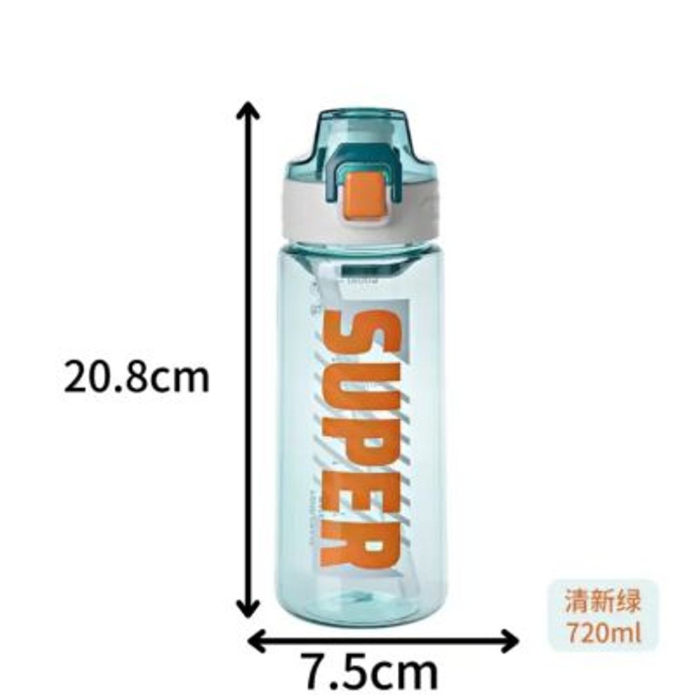 Bình Nhựa SUPER 800ml (THÙNG 80C)