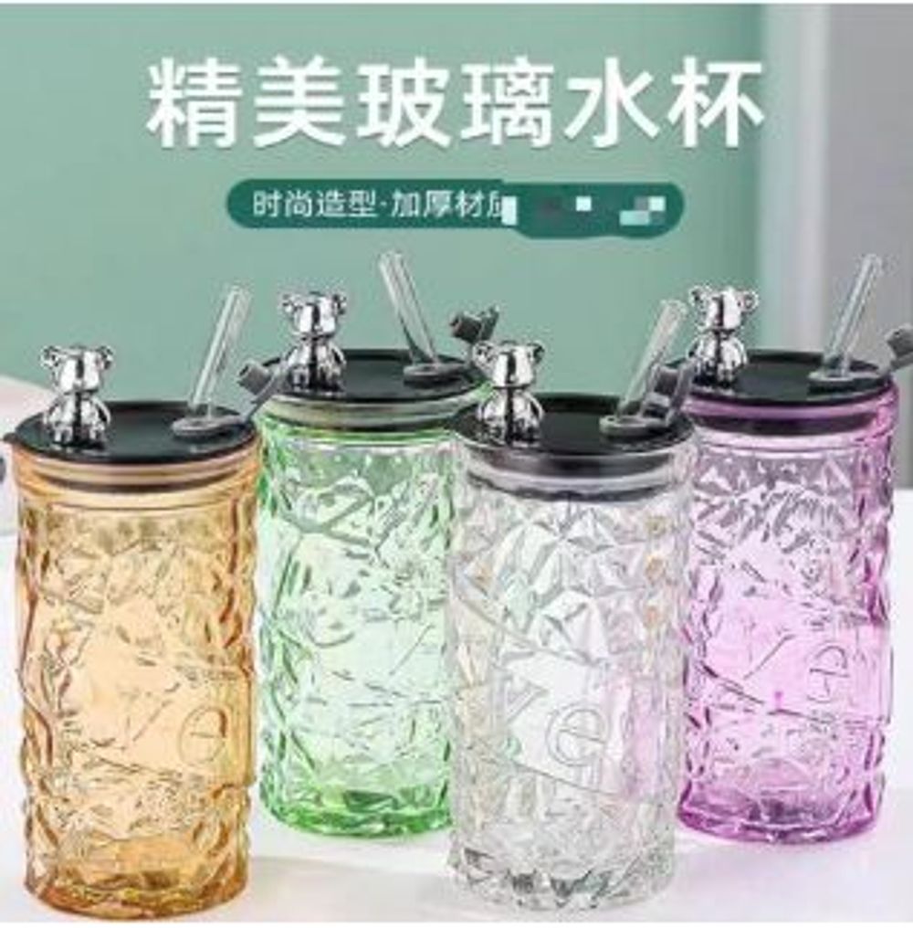 Cốc Thủy Tinh Có Ống Hút Nắp Đậy Gấu 400ml ( THÙNG 80C )