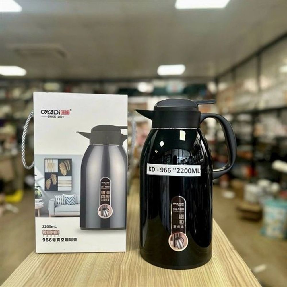 ÂGN Ấm Trà Giữ Nhiệt BGN KD 966 2200ML ( THÙNG 16C)