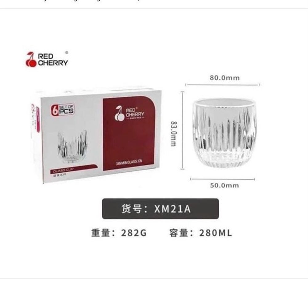 Bộ 6 Cốc Thủy Tinh bí Sọc Trắng 280ml XM21A ( THÙNG 12B )