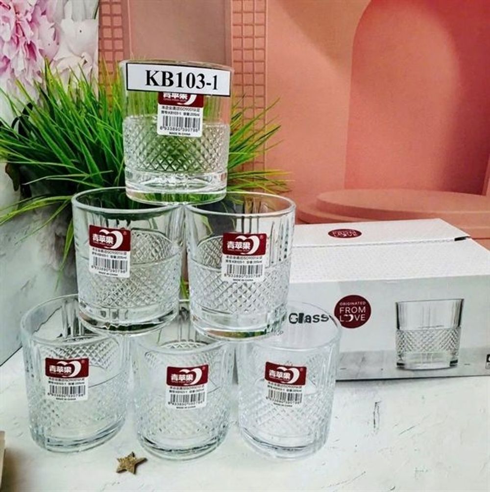 Nơi nhập dữ liệu
