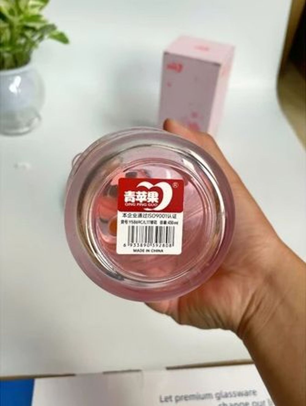 Nơi nhập dữ liệu