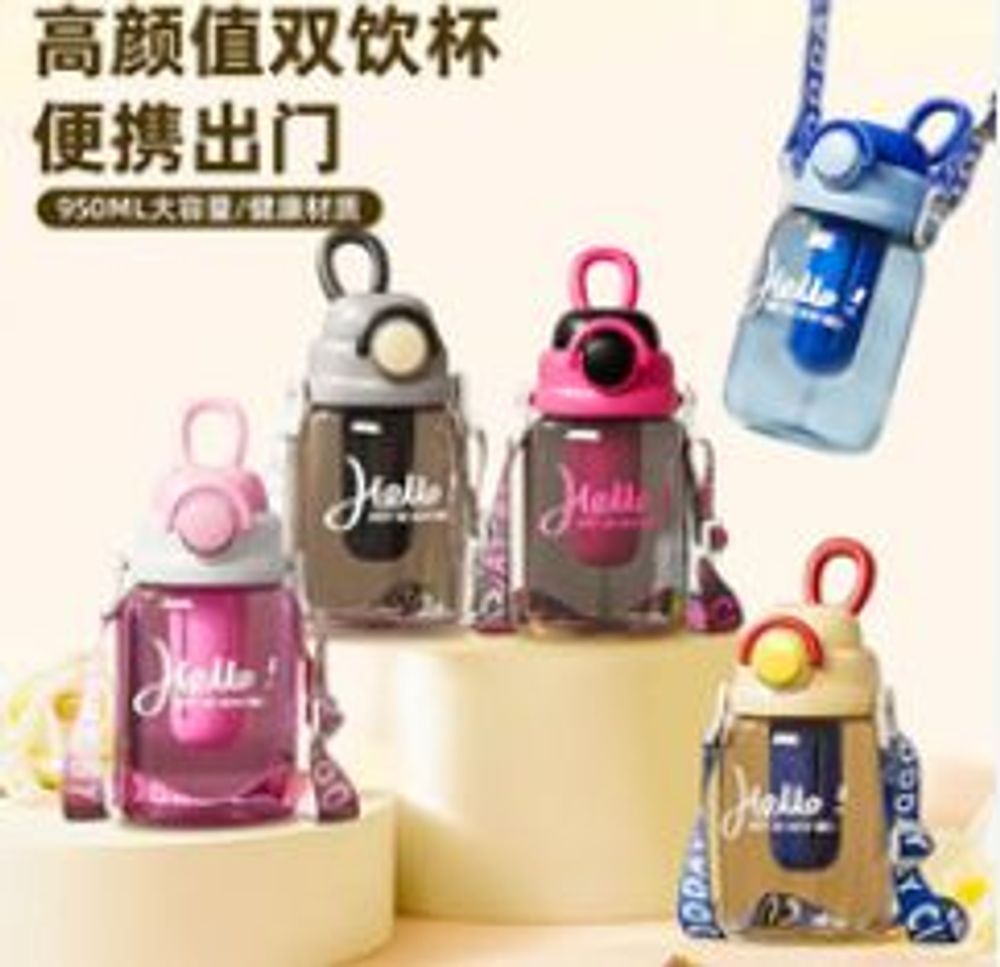 Bình nhựa AKN bình nước nhựa hello gấu (THÙNG 60C)