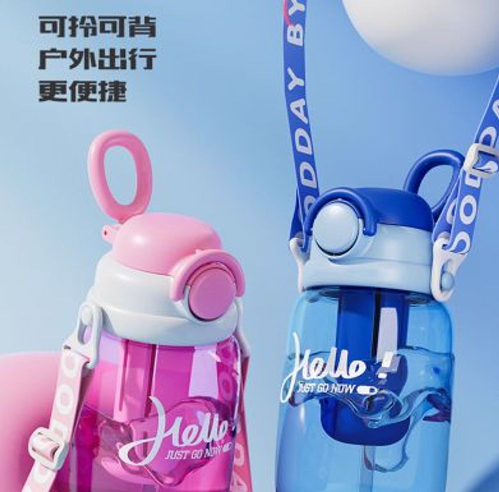 Bình nhựa AKN bình nước nhựa hello gấu (THÙNG 60C)