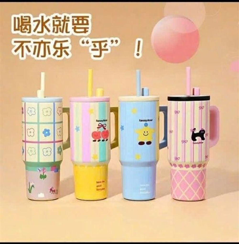 CGN Cốc Giữ Nhiệt Tay Cầm Fanay Door 710ml (thùng mix) (THÙNG 50C)