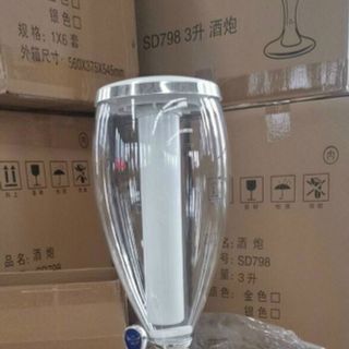 Tháp Đựng Nước Vân Đế 3L ( Tháp Bia) Đủ Các Mẫu Tháp Đựng Nước Vân Đế 3L ( Tháp Bia) Đủ Các Mẫu