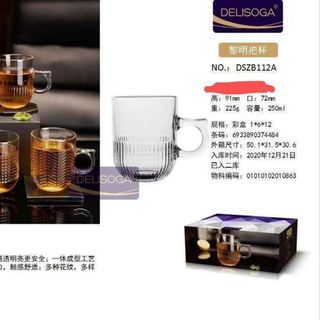 6 cốc thủy tinh có quai uống bia 245ml