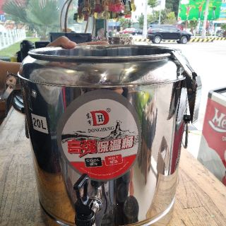 BÌNH INOX GIỮ NHIỆT 20, 30, 40 LÍT CÓ VÒI BÌNH INOX GIỮ NHIỆT 20, 30, 40 LÍT CÓ VÒI