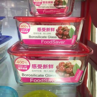 Hộp thủy tinh Food Saver chịu nhiệt cao đựng thực phẩm Hộp thủy tinh Food Saver chịu nhiệt cao đựng thực phẩm