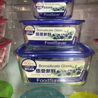 Hộp thủy tinh Food Saver chịu nhiệt cao đựng thực phẩm Hộp thủy tinh Food Saver chịu nhiệt cao đựng thực phẩm