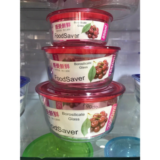 Hộp thủy tinh Food Saver chịu nhiệt cao đựng thực phẩm Hộp thủy tinh Food Saver chịu nhiệt cao đựng thực phẩm