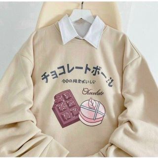 Áo sweater tay phòng in Chocolate Áo sweater tay phòng in Chocolate