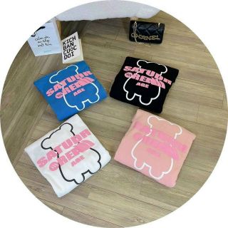 Áo khoác in gấu có 2 nón form dưới 70kg Áo khoác in gấu có 2 nón form dưới 70kg