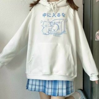 Áo hoodie nỉ gấu hộp form dưới 70kg.