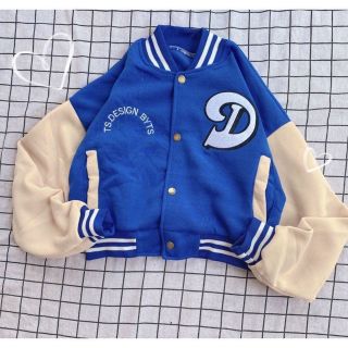 Áo khoác lửng thêu chữ D