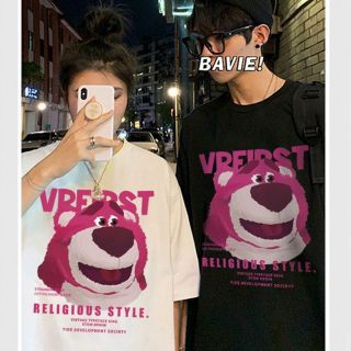 Áo thun gấu in VREIRS áo phông nam nữ unisex vải cotton thoáng mát Áo thun gấu in VREIRS áo phông nam nữ unisex vải cotton thoáng mát