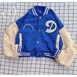 ÁO KHOÁC CROPTOP LỬNG NÚT BẤM LOGO THÊU CHỮ D TAY PHỐI MÀU SIÊU ĐẸP ÁO KHOÁC CROPTOP LỬNG NÚT BẤM LOGO THÊU CHỮ D TAY PHỐI MÀU SIÊU ĐẸP
