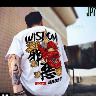 áo thun nam áo quỷ dạ xoa form rộng hàn quốc in hình to bự độc đẹp vải dày mịn mát áo thun nam áo quỷ dạ xoa form rộng hàn quốc in hình to bự độc đẹp vải dày mịn mát