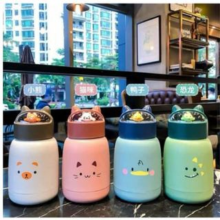 Bình nước họa tiết các con vật siêu cute náp có tai xinh xẻo