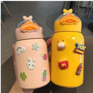 Bình giữ nhiệt trẻ em 420ml