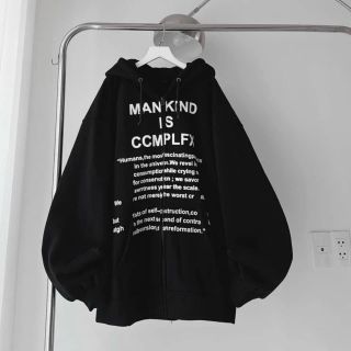 Áo khoác UNISEX nam nữ chất nỉ dày mịn mát in chữ MANKIND form rộng dưới 80kg Áo khoác UNISEX nam nữ chất nỉ dày mịn mát in chữ MANKIND form rộng dưới 80kg