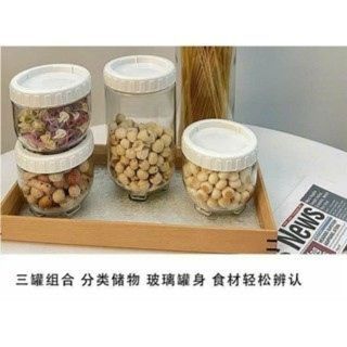 Set 5 Lọ thủy tinh đựng gia vị thủy tinh nắp xoáy