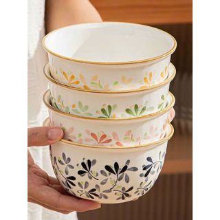 Bát Sứ Cute (THÙNG 96 C) Bát Sứ Cute (THÙNG 96 C)